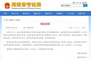 图片报：穆勒赛后对记者表示，勒沃库森是时候丢分了